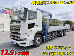 日野 大型 平ボディ（クレーン付） 2DG-FR1AHE (105727) 1枚目