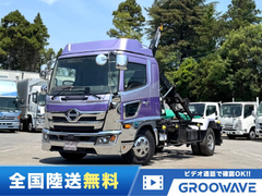 日野 中型 コンテナ専用車 2KG-FD2ABA (105784) 1枚目