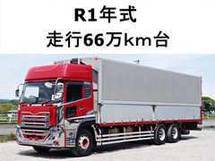 UDトラックス（日産） 大型 ウィング 2PG-CD5CA (105787) 1枚目
