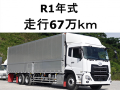 UDトラックス（日産） 大型 ウィング 2PG-CD5CA (105797) 1枚目