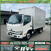 日野 小型 バン 2RG-XZC605M (105859) 1枚目