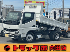 Mitsubishi Fuso Small Soil dump 2RG-FBA60 (106145) 1枚目