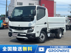 三菱ふそう 小型 平ボディ 2RG-FBA20 (106330) 1枚目