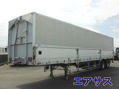 Trex Wing trailer PFN24103 (7912) 1枚目