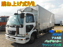 Nissan UD Others Wing body PB-MK36A (20211) 1枚目