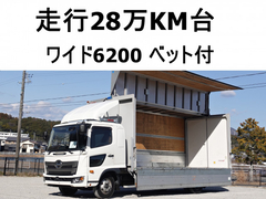 Hino Middle Wing body 2KG-FD2ABA (100160) 1枚目
