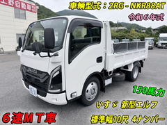 Isuzu Small Soil dump 2RG-NKR88AT (107415) 1枚目