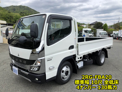 三菱ふそう 小型 平ボディ 2RG-FBA20 (108895) 1枚目