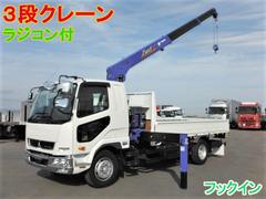 三菱ふそう 増トン 平ボディ（クレーン付） 2KG-FK62FZ (34894) 1枚目
