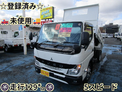 Mitsubishi Fuso Small Soil dump 2RG-FBA30 (113174) 1枚目