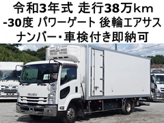 いすゞ 中型 冷蔵冷凍バン 2PG-FRR90T2 (112006) 1枚目