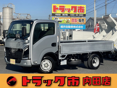 Nissan Small Flat body 3DF-AHR87AF (108054) 1枚目
