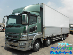 三菱ふそう 大型 ウィング LKG-FS54VZ (5862) 1枚目