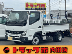 三菱ふそう 小型 平ボディ 2RG-FBA20 (106138) 1枚目