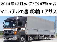 Hino Large Wing body QPG-FW1EXEJ (109461) 1枚目