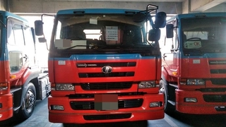 UDトラックス（日産） 大型 トラクタ KL-CK482BAT (2898) 1枚目