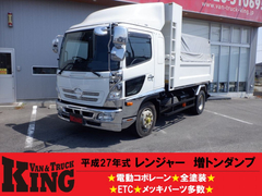 日野 増トン 土砂ダンプ LKG-FE7JEAA (109204) 1枚目