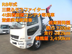 三菱ふそう 中型 コンテナ専用車 2KG-FK72F (106089) 1枚目