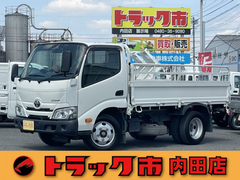トヨタ 小型 平ボディ 2RG-XZU605 (105387) 1枚目