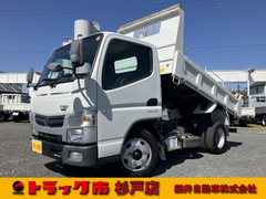 日産自動車 小型 土砂ダンプ 2RG-FBA6W (103948) 1枚目