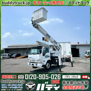 いすゞ 小型 高所作業車 SKG-NKR85YN (110306) 1枚目