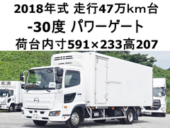 日野 中型 冷蔵冷凍バン 2KG-FC2ABA (110353) 1枚目
