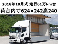 Isuzu Middle Wing body 2RG-FRR90S2 (110331) 1枚目