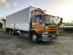 UDトラックス（日産） 大型 ウィング KL-CD48L (7307) 1枚目