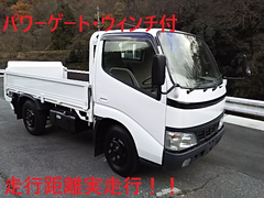 トヨタ 小型 平ボディ PB-XZU304 (7650) 1枚目