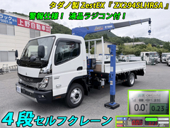 三菱ふそう 小型 平ボディ（クレーン付） 2PG-FEB90 (111845) 1枚目