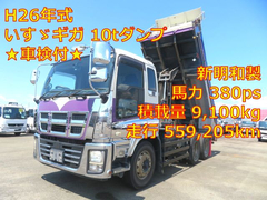 いすゞ 大型 土砂ダンプ QKG-CXZ77AT (110716) 1枚目