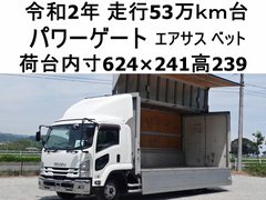 Isuzu Middle Wing body 2RG-FRR90T2 (109547) 1枚目