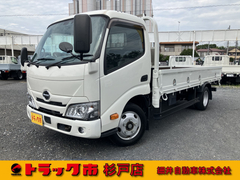 Hino Small Flat body 2RG-XZU650M (109716) 1枚目