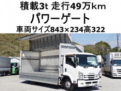 Isuzu Middle Wing body TKG-FRR90S2 (103733) 1枚目
