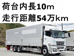 三菱ふそう 大型 ウィング QKG-FU54VZ (84888) 1枚目