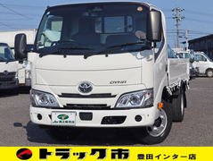 トヨタ 小型 平ボディ 2RG-XZC605 (109333) 1枚目