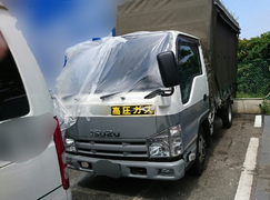 Isuzu Small Flat body BKG-NKR85A (1748) 1枚目