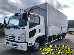 Isuzu Middle Wing body TKG-FRR90S2 (113487) 1枚目