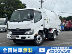 Hino Small Packer compress trucks TPG-XZU600X (110477) 1枚目