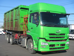 UDトラックス（日産） 大型 コンテナ専用車 QKG-CW5YL (8246) 1枚目