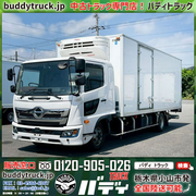 日野 中型 冷蔵冷凍バン 2KG-FD2ABG (110314) 1枚目