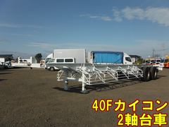 Trail mobile 40ft container chassis trailer CT240B (7923) 1枚目
