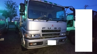 三菱ふそう 大型 平ボディ KC-FU510UZ (2231) 1枚目