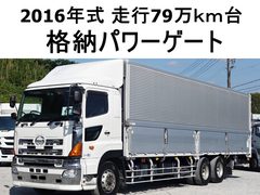 日野 大型 ウィング QPG-FR1AXEG (111864) 1枚目