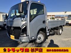 Nissan Small Flat body 3DF-AHR87AF (108471) 1枚目