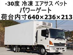 日野 中型 冷蔵冷凍バン TKG-FD9JLAG (101431) 1枚目