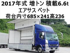 三菱ふそう 増トン ウィング QKG-FK65FZ (110433) 1枚目