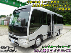トヨタ 小型 バス 2WG-GDB110 (108000) 1枚目