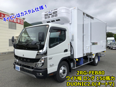 三菱ふそう 小型 冷蔵冷凍バン 2RG-FEB80 (108891) 1枚目