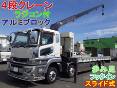 Mitsubishi Fuso Large  2PG-FS70HZ (113880) 1枚目